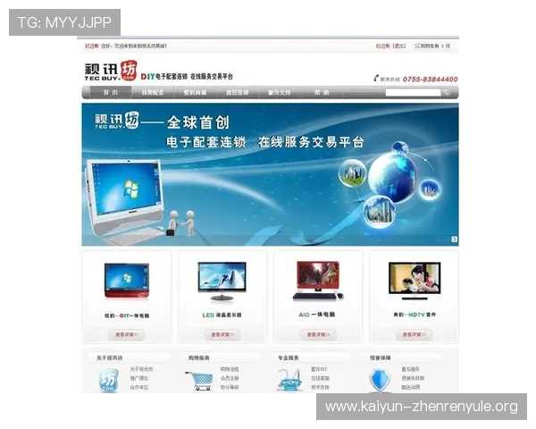 官方真人视讯地址登录入口导航，提供稳定可靠的登录通道保障您的游戏体验