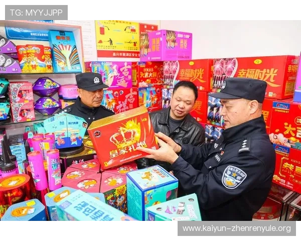 皇家真人app游艺场安全保障措施详解，保障玩家资金与个人信息安全